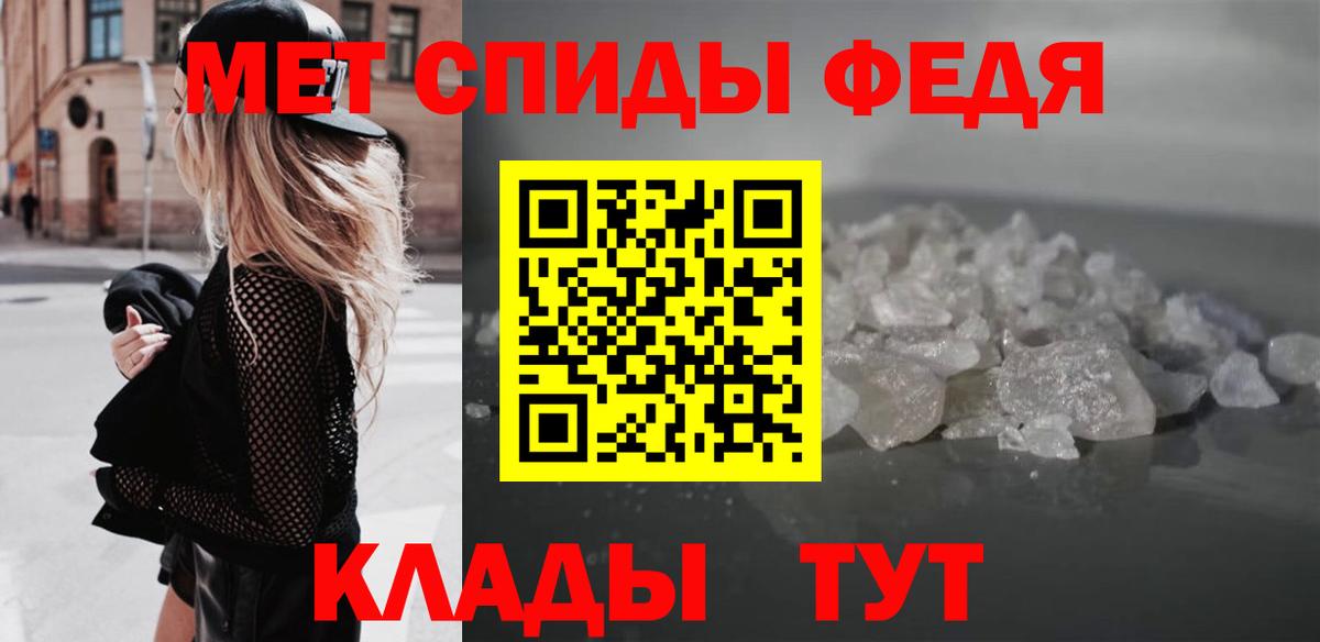 Калининград  АМФ  Вход с VPN  АМФ VHQ 