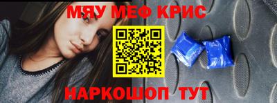 марки nbome Лесосибирск