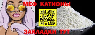 МДМА Ликино-Дулёво