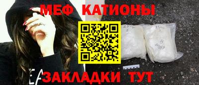 марки nbome Лесосибирск