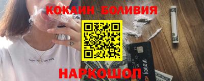 марки nbome Лесосибирск
