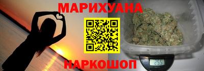 стафф Ливны