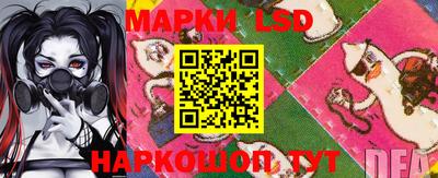 МДМА Ликино-Дулёво