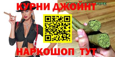 марки nbome Лесосибирск