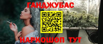 марки nbome Лесосибирск