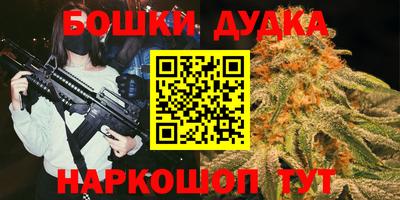 марки nbome Лесосибирск