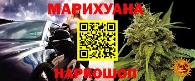 Альфа ПВП Мариинск