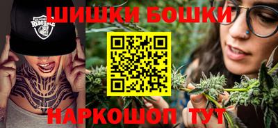 МДМА Ликино-Дулёво