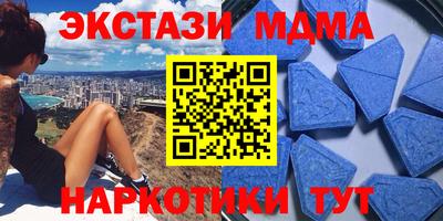 марки nbome Лесосибирск
