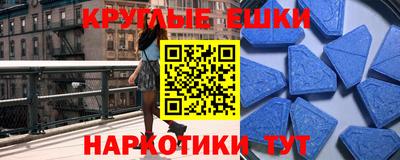марки nbome Лесосибирск