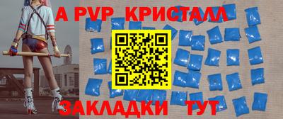 марки nbome Лесосибирск
