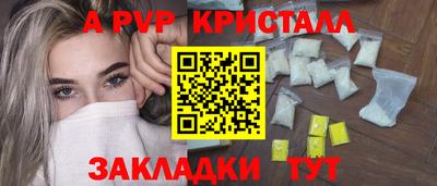 марки nbome Лесосибирск