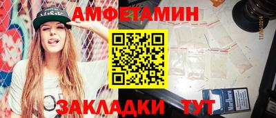 марки nbome Лесосибирск