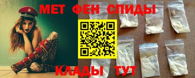 МДМА Ликино-Дулёво