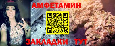 марки nbome Лесосибирск