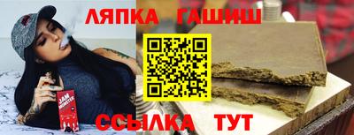 марки nbome Лесосибирск
