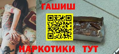 МДМА Ликино-Дулёво