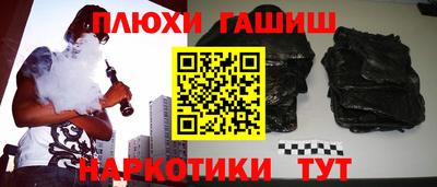 марки nbome Лесосибирск